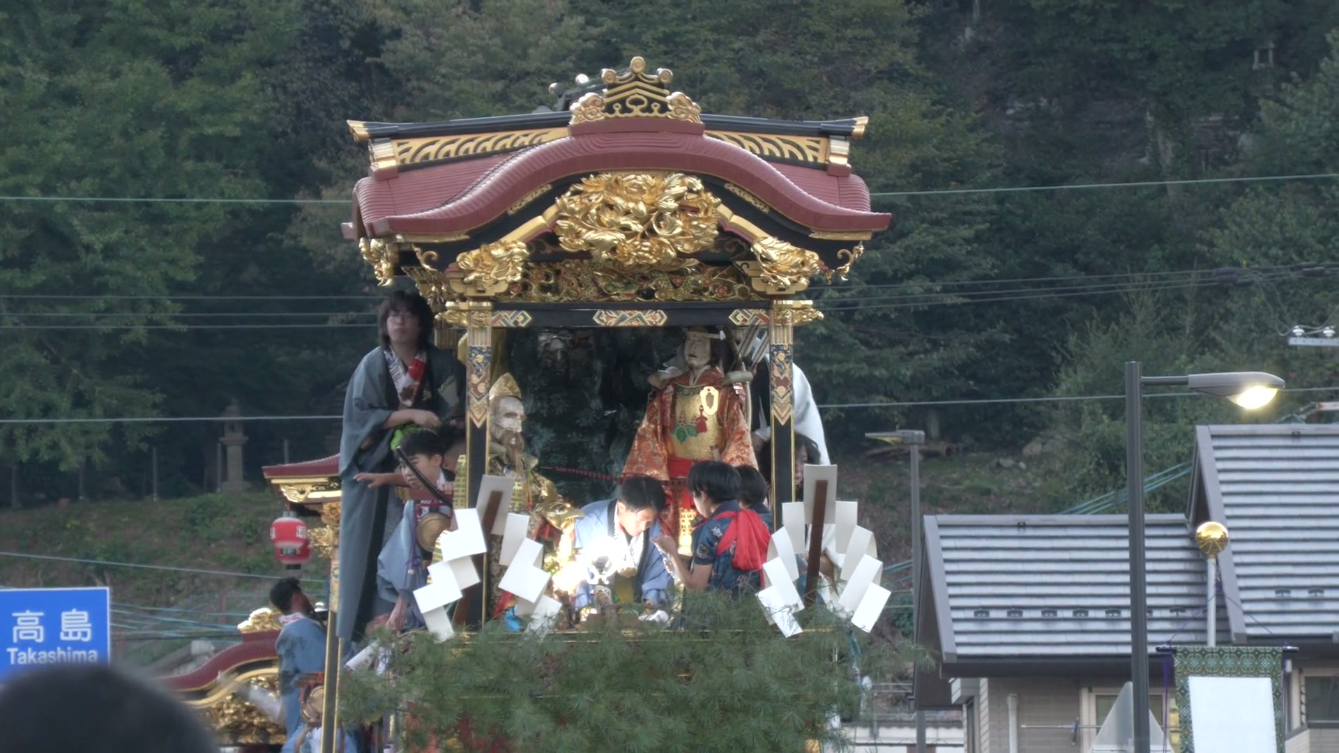 神功皇后山